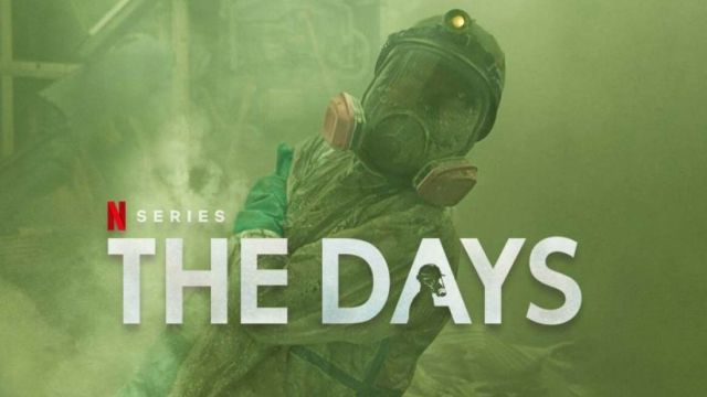 دانلود سریال روزها فصل 1 قسمت 4 - The Days S01 E04