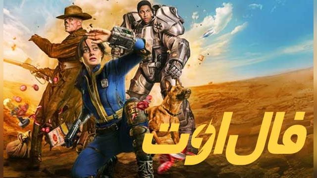 دانلود سریال همدرد فصل 1 قسمت 6 - The Sympathizer S01 E06