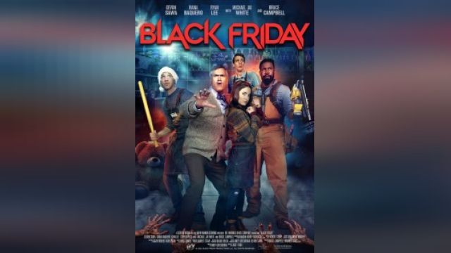 فیلم جمعه سیاه Black Friday (دوبله فارسی)