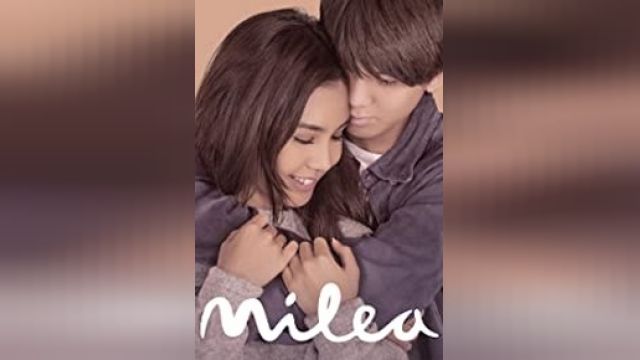 دانلود فیلم میلا 2020 - Milea