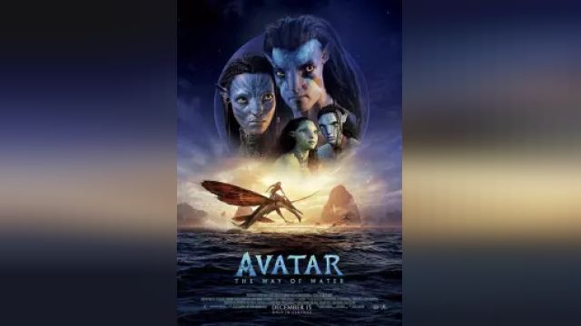 دانلود فیلم تریلر آواتار 2 - 1 2022 - Avatar 2 - tr1