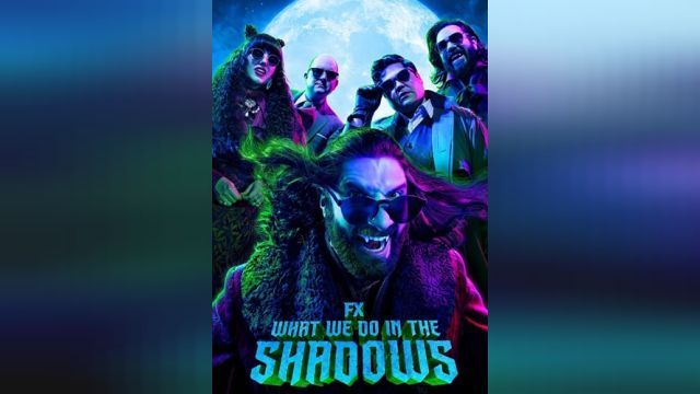 سریال آنچه در سایه انجام می‌دهیم (فصل 3 قسمت 9) What We Do in the Shadows