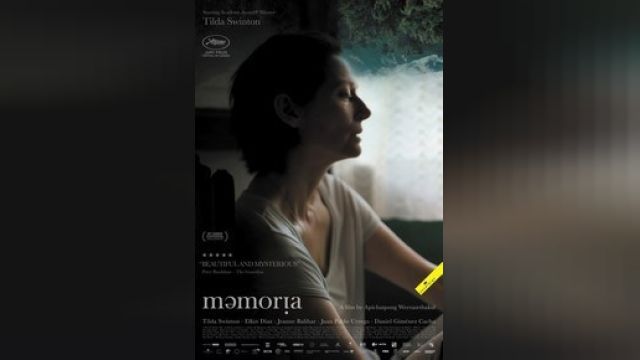 دانلود فیلم خاطرات 2021 - Memoria