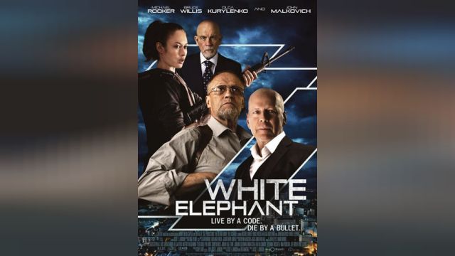 فیلم فیل سفید White Elephant (دوبله فارسی)