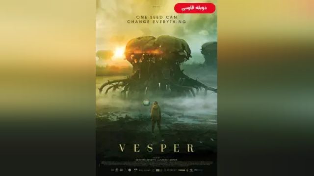 دانلود فیلم وسپر 2022 (دوبله) - Vesper