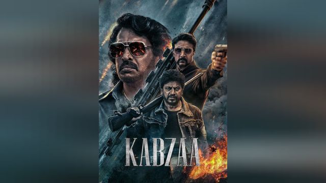 فیلم کبزا Kabzaa (دوبله فارسی)