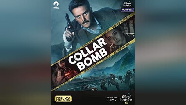 دانلود فیلم بمب انتحاری 2021 - Collar Bomb