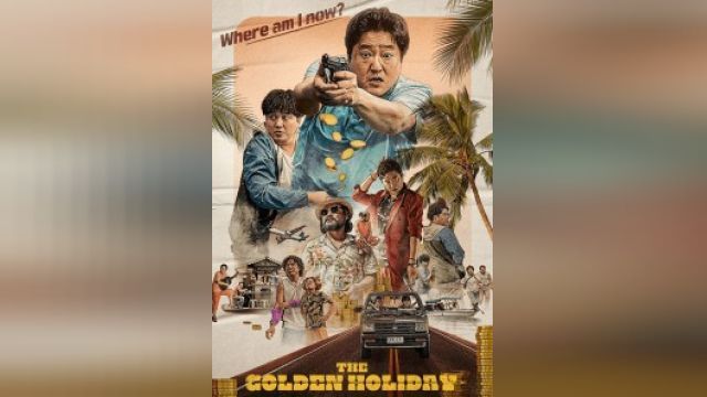 فیلم تعطیلات طلایی  The Golden Holiday (دوبله فارسی)