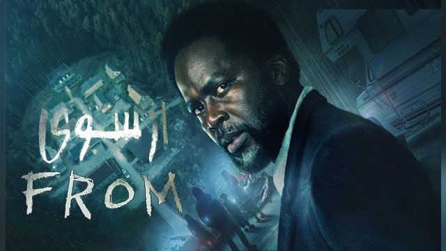 دانلود سریال مبدا فصل 3 قسمت 10 - From S03 E10