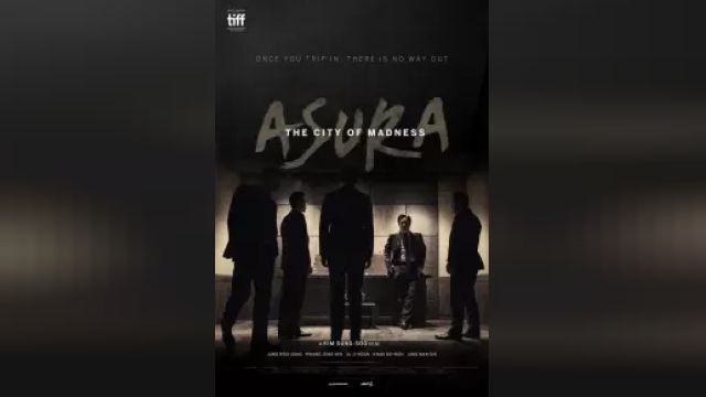 دانلود فیلم آسورا شهر جنون 2016 - Asura