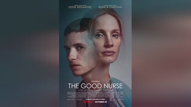 فیلم پرستار خوب The Good Nurse (دوبله فارسی)