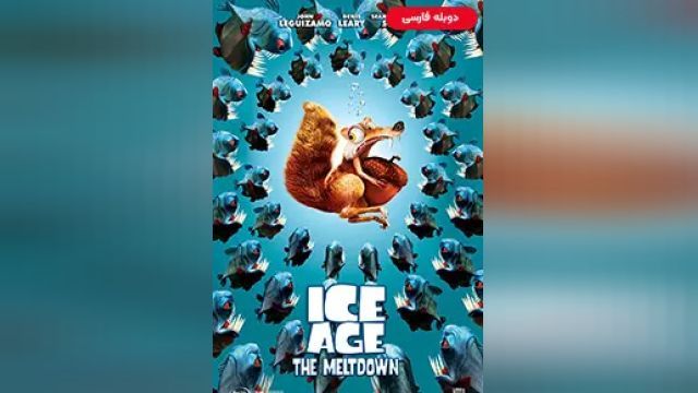 دانلود انیمیشن عصر یخبندان - فروپاشی 2006 (دوبله) - Ice Age - The Meltdown