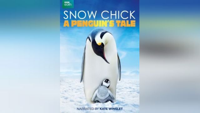 فیلم جوجه برفی: داستان يک پنگوئن Snow Chick: A Penguin’s Tale (دوبله فارسی)