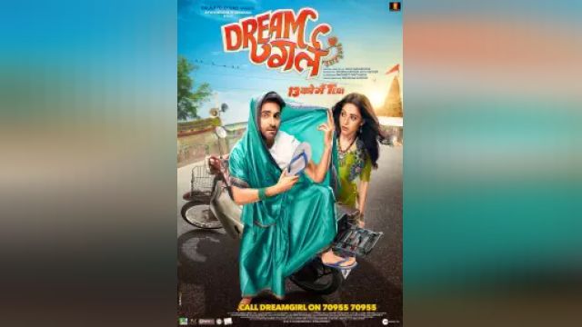 دانلود فیلم دختر رویایی 2019 - Dream Girl