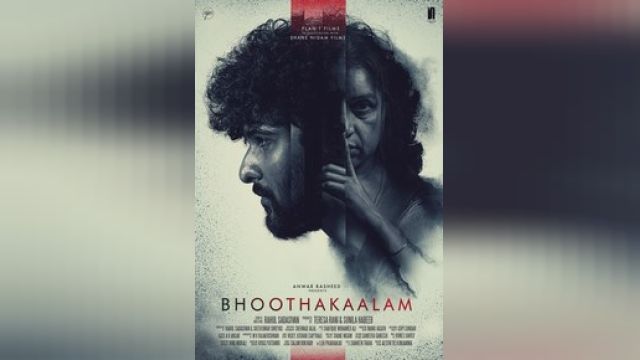 دانلود فیلم بوتاکالام 2022 - Bhoothakaalam