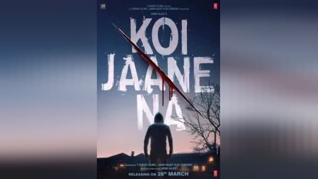 دانلود فیلم کسی نمیداند 2021 - Koi Jaane Na