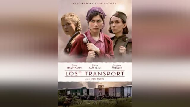 دانلود فیلم حمل و نقل گمشده 2022 - Lost Transport