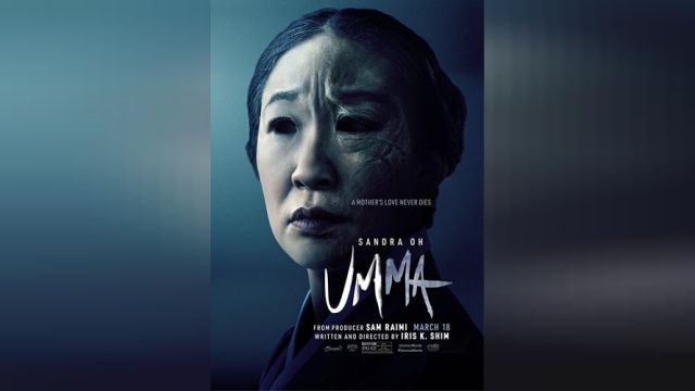 فیلم مادر  Umma (دوبله فارسی)