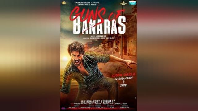 دانلود فیلم تفنگ های بنارس 2020 - Guns of Banaras