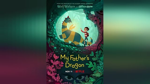 انیمیشن اژدهای پدرم  My Fathers Dragon (دوبله فارسی)