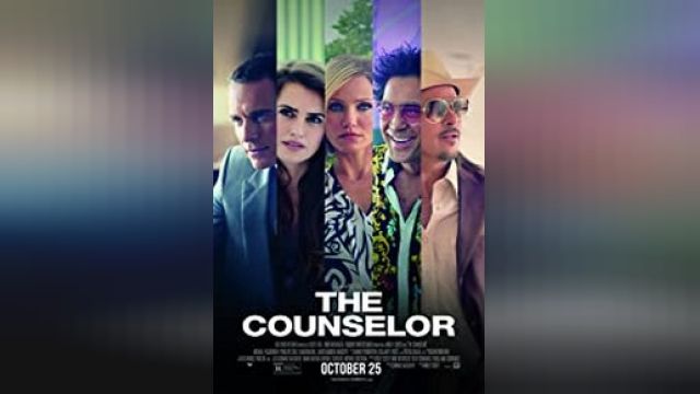 دانلود فیلم مشاور 2013 - The Counselor