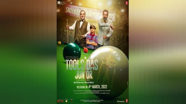 دانلود فیلم تولسیداس کوچیکه 2022 - Toolsidas Junior