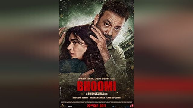 دانلود فیلم بومی 2017 - Bhoomi
