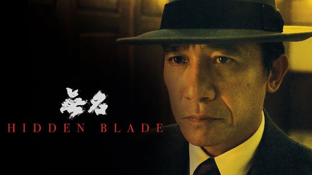 دانلود فیلم شمشیر پنهان 2023 - Hidden Blade