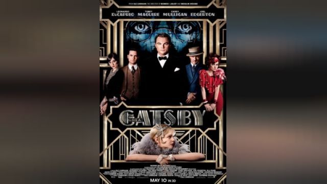 دانلود فیلم گتسبی بزرگ 2013 - The Great Gatsby