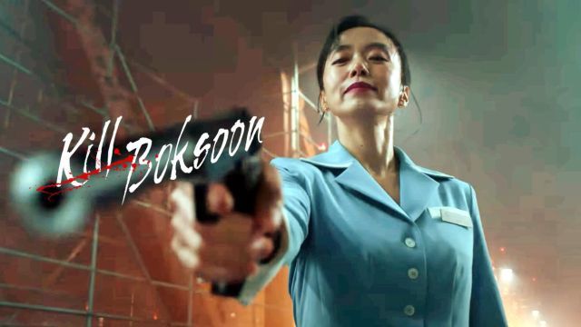 دانلود فیلم بوکسون را بکش 2023 - Kill Boksoon