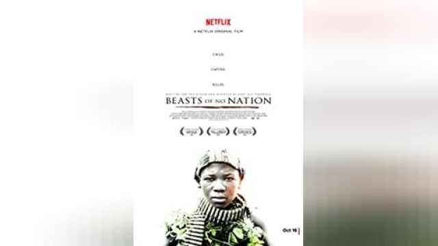 دانلود فیلم جانوران بدون کشور 2015 - Beasts of No Nation