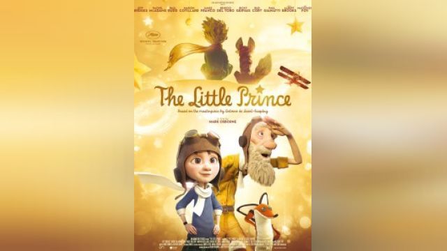 انیمیشن شازده کوچولو The Little Prince (دوبله فارسی)