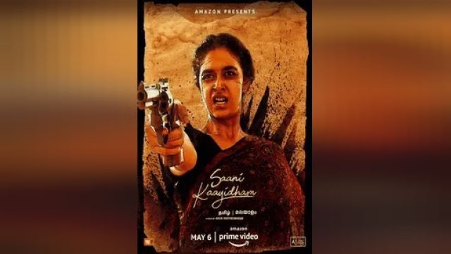 دانلود فیلم خمیر کاغذ 2022 - Saani Kaayidham