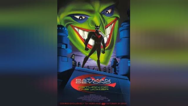 دانلود انیمیشن  بتمن ماورایی، بازگشت جوکر 2000 - Batman Beyond- Return of the Joker
