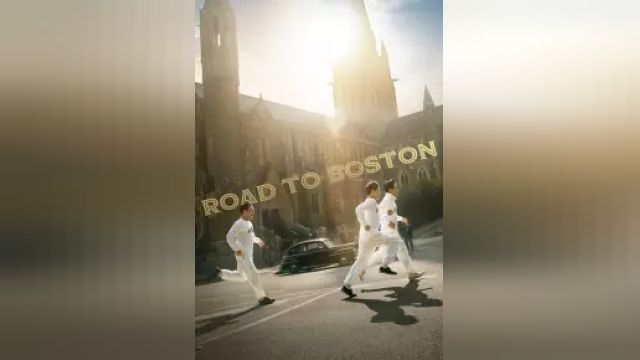 دانلود فیلم جاده ای به بوستون 2023 - Road to Boston