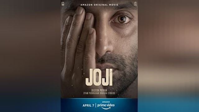 دانلود فیلم جوجی 2021 - Joji