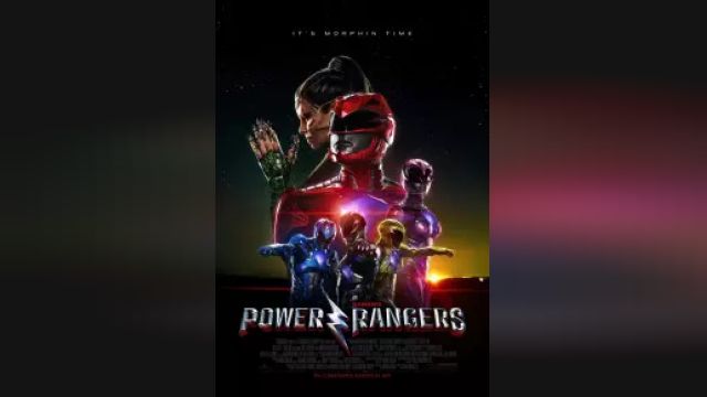 دانلود فیلم پاور رنجرز 2017 - Power Rangers