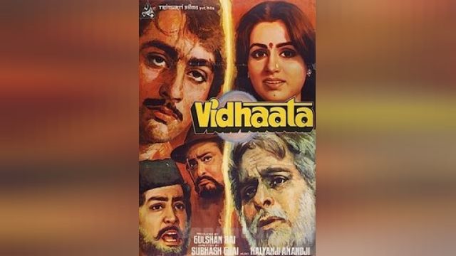 دانلود فیلم سرنوشت 1982 - Vidhaata