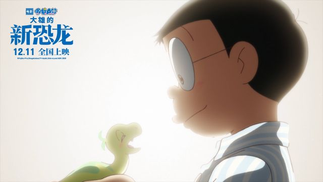 دانلود انیمیشن دورایمون دایناسورهای جدید نوبیتا 2020 (دوبله) - Doraemon the Movie Nobitas New Dinosaur