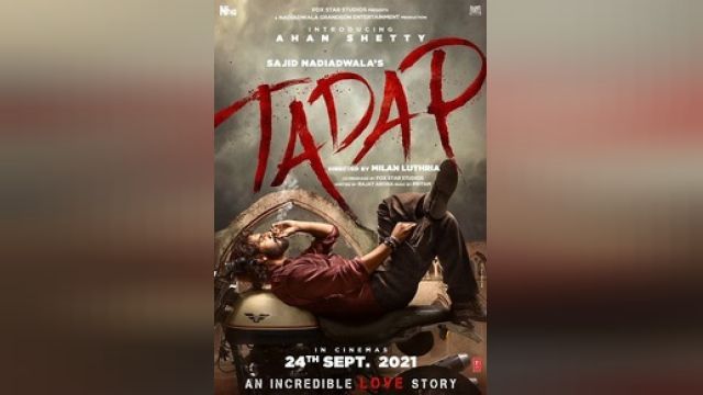 دانلود فیلم اشتیاق 2021 - Tadap