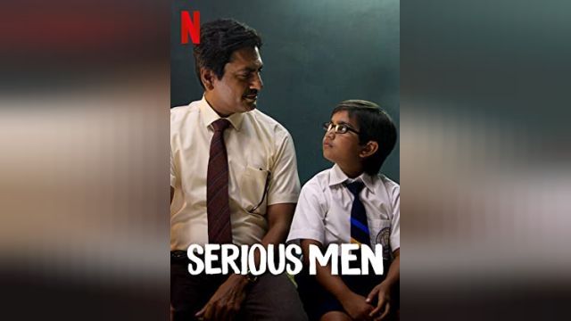 دانلود فیلم مردان نابغه 2020 - Serious Men