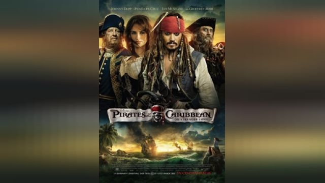 دانلود فیلم دزدان دریایی کارائیب - سوار بر امواج ناشناخته 2011 - Pirates of the Caribbean - On Stranger Tides