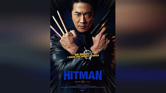 دانلود فیلم هیتمن-مامور جون 2020 - Hitman-Agent Jun