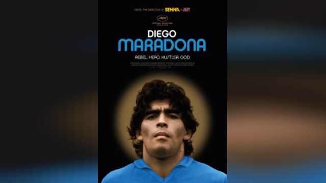 فیلم ديگو مارادونا Diego Maradona (دوبله فارسی)