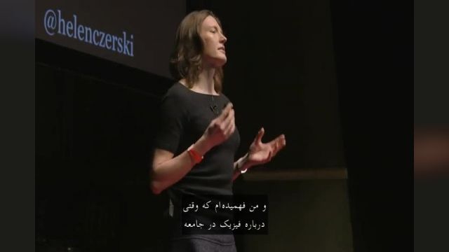 دانلود سخنرانی های تد با زیرنویس فارسی - فیزیک شگفت‌انگیز زندگی روز‌مره