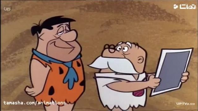 دانلود رایگان انیمیشن عصر حجر (The Flintstones) - قسمت 28