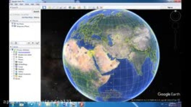 آموزش کاربردی و گام به گام گوگل ارث(Google earth)-پانزده