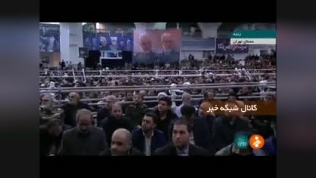 رهبر انقلاب: آمریکایی که می‌گویند کنار مردم ایران هستیم 