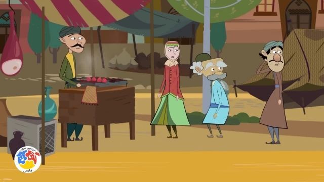 دانلود مجموعه انیمیشن ایرانی مثلنامه قسمت (31)