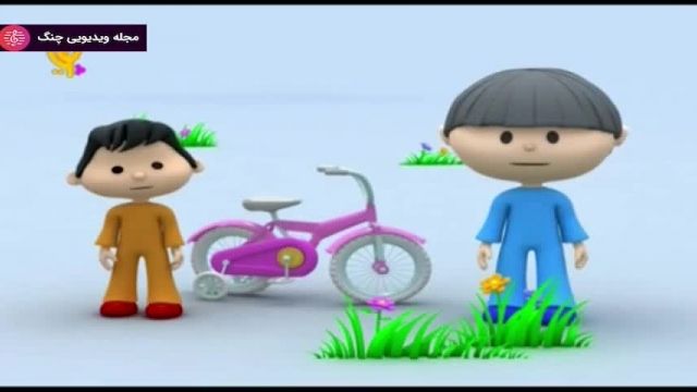 دانلود انیمیشن سریالی ماجراهای سعید - 16
